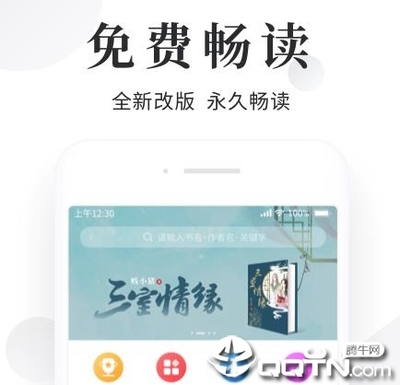 亚娱app官网